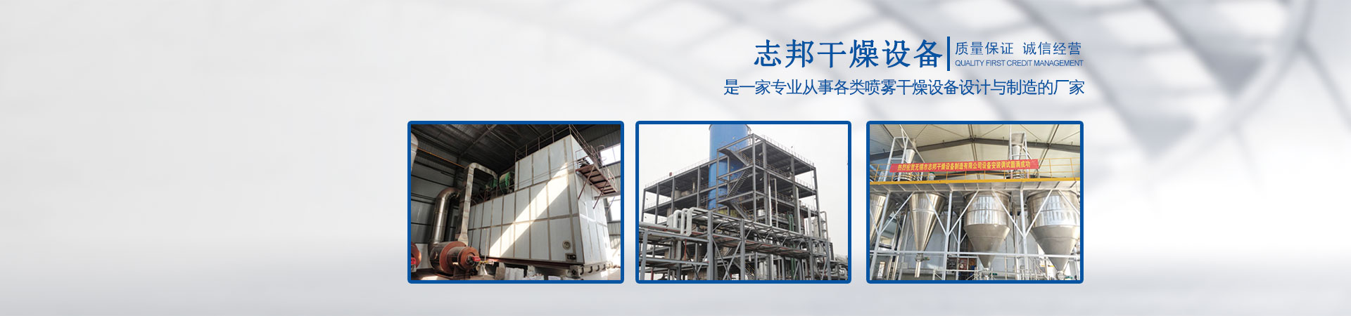 煙臺一新祥宇機械設(shè)備有限公司