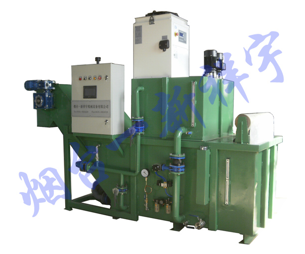 負(fù)壓紙帶過(guò)濾機(jī)