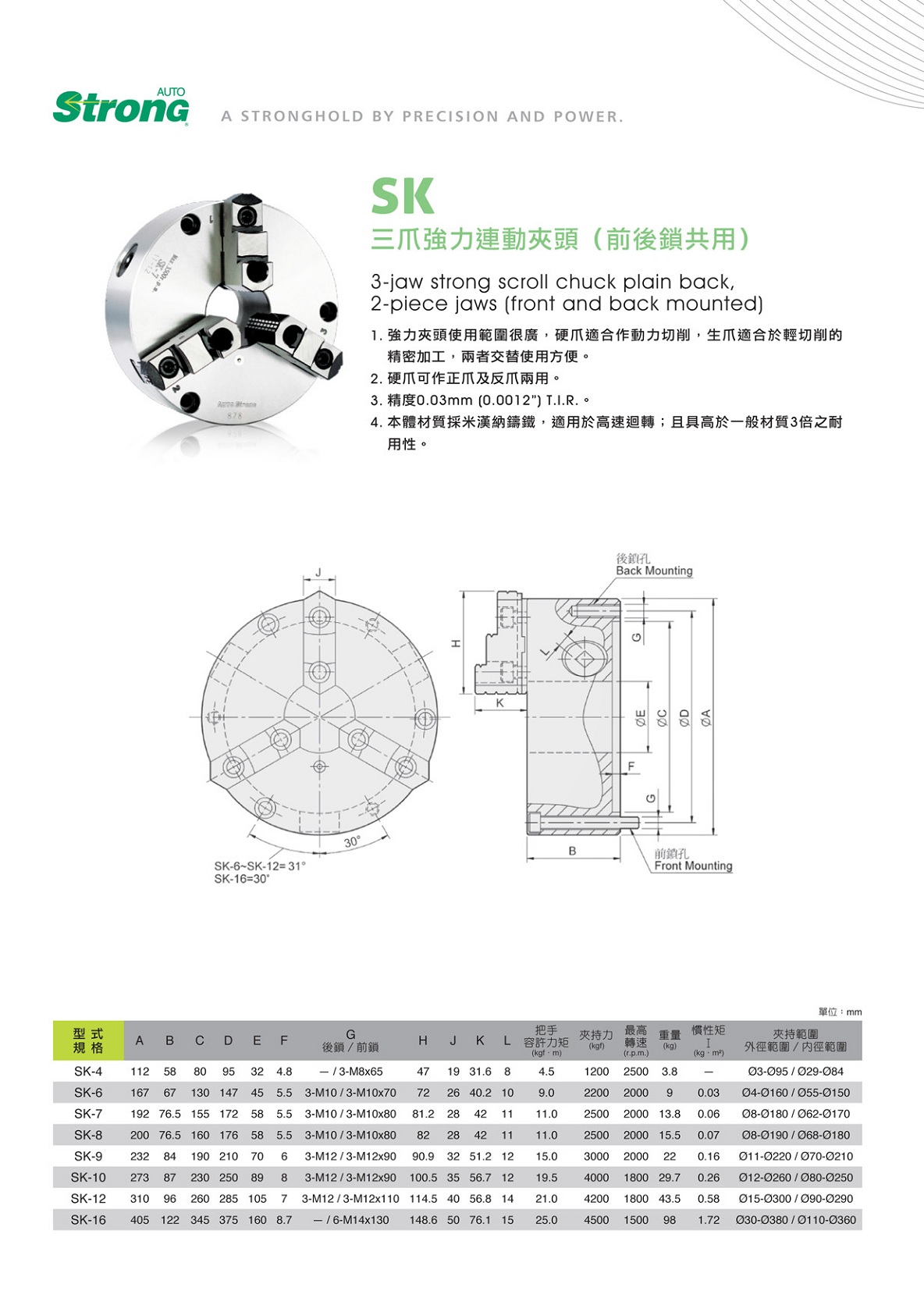 63fc5ca5213fe.jpg