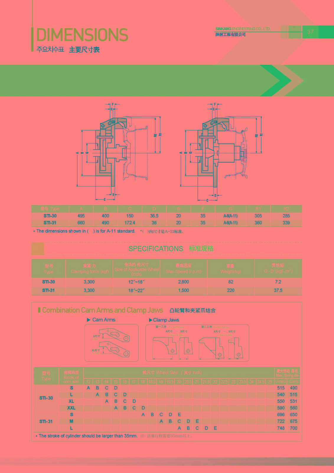 6409791ee471c.jpg